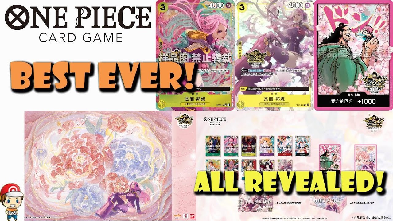 3rd Anniversary One Piece TCG Collection IS the Best Product