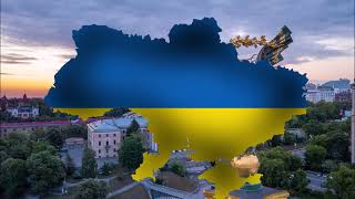 National Anthem of Ukraine &#39;&#39;Derzhavnyi Himn Ukrainy&#39;