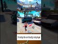 2024 #player1 Bunker Blitz Raiding Hidden Stashes #Securing Kills