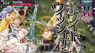 【WLW】AA3なげやりサンドリヨン その81