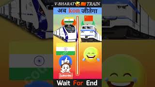 VANDE Bharat express 🆚️ Coromandel express ?#train #shorts