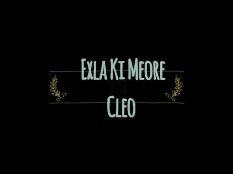 Samp 2 გამოსადეგარი Cleo მოდი