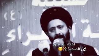 كلام جميل يوميات فيس بوك // #السيد علي الطلقاني