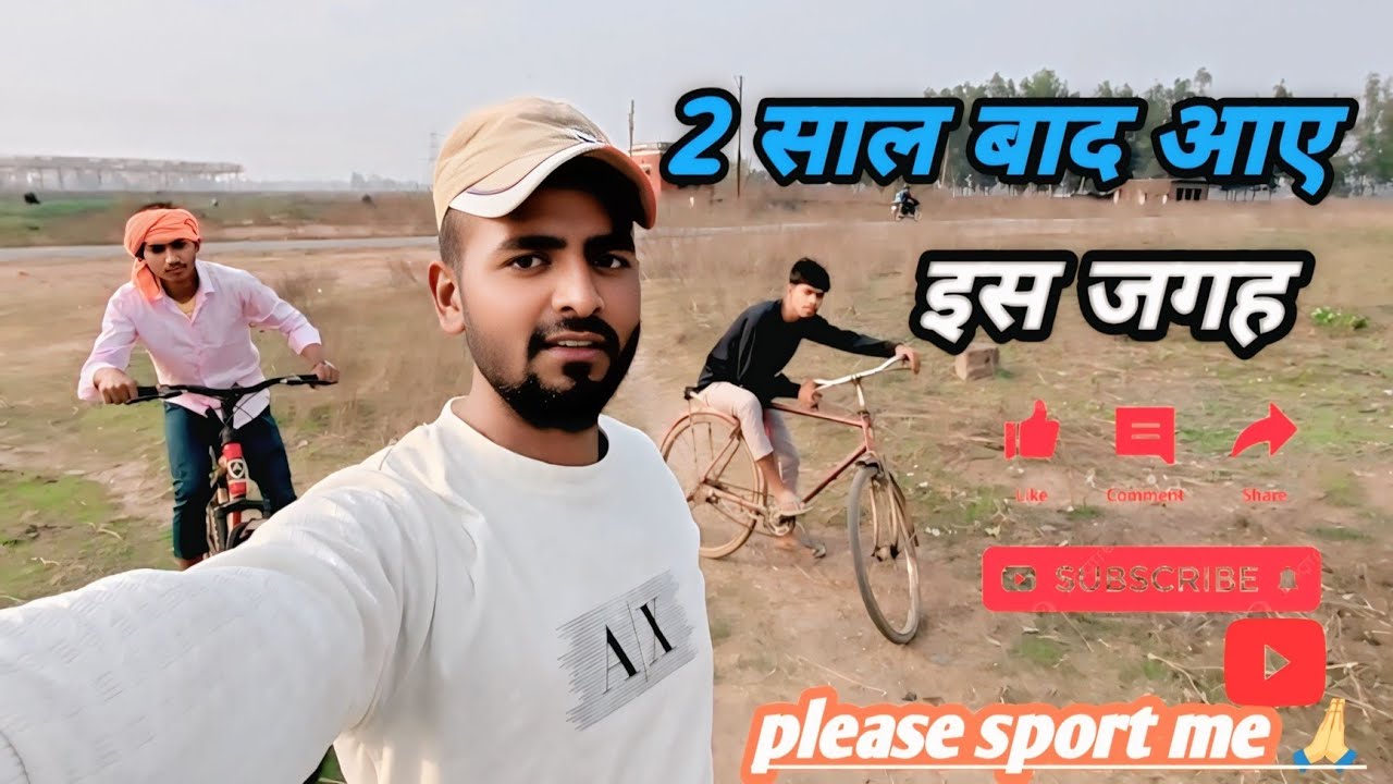 ये जगह 2 साल में पुरा बदल गया||This place has completely changed in 2 years
