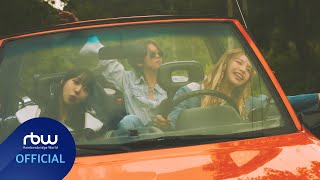 Смотреть клип Mamamoo Ft. Big Naughty - Better