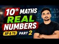 Real Numbers Shortcuts &amp; Tricks Telugu | Class 10 | TS &amp; AP | Part 2