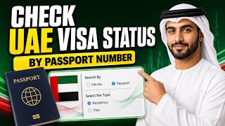 How To Check UAE Visa Status Online With Passport Number | UAE visit Visa Validity Check Dubai