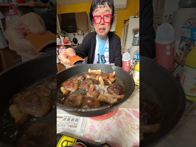 しいたけのバターソティー食べた #asmr #mukbang #shorts