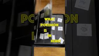 One Pokemon in 90 Seconds or Less - Episode 161 - Nuzleaf
