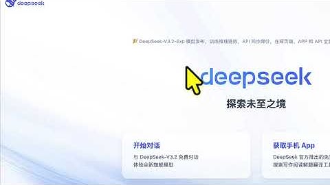 Quotex Trading Bot DeepSeek | Quotex Trade Tamil - Binary Option Sri Lanka Tamil 2025