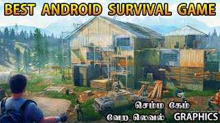 Last Island of Survival Gameplay Tamil  | Android Mobile Survival Game screenshot 4