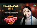 Capture de la vidéo Usha Khanna Hits | Dil Deke Dekho Dil Deke | Hum Hindustani | Teri Galiyon Mein | Jhankar Beats