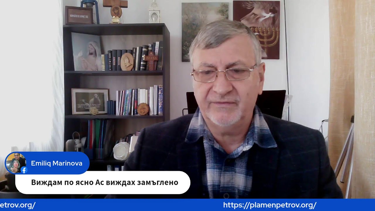 Молитва за Изцеление и Освобождение-05.01.2025