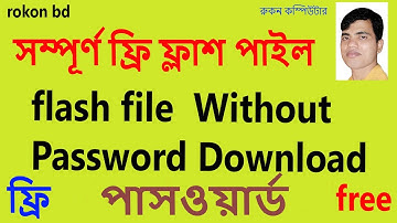 itel it5621 Flash File Without Password Download 6531E