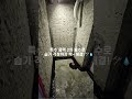 #욕실리모델링 #청주욕실 #청주화장실리모델링 #청주욕실리모델링 #청주덧방