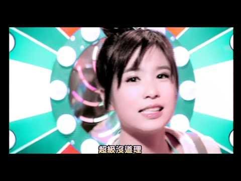 張芯瑜-911