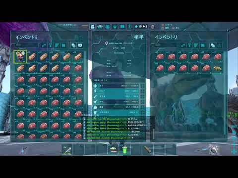 Ark 公式pvp Ps4 防衛に変更 センターを護ります Youtube