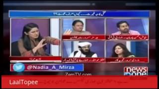 Hafiz Hamdullah Fight With Marvi Sirmid