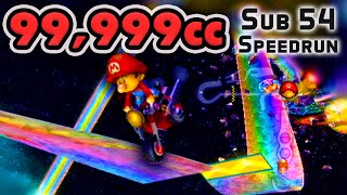 99,999cc Mario Kart Wii Speedrun All 32 Tracks SUB 54!