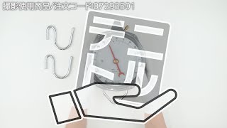 【吊りはかり ダイヤル式 】軽量で持ち運びに便利！ .