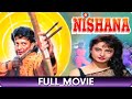 Nishana - Hindi Full Movie - Mithun Chakraborty, Rekha, Paresh Rawal, Pankaj Dheer, Raza Murad