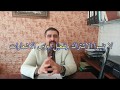 جريمة الابتزاز الالكتروني وعقوبتها في القانون العراقي
