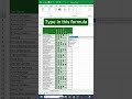 How to create a Progress Tracker in 30 seconds ☑️#excel #exceltips #exceltricks #spreadsheets #study