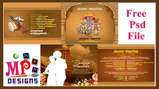 Wedding invitation Psd | Free Psd File | Mp Designs