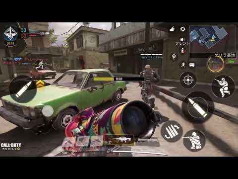 CoD Mobile フロントライン