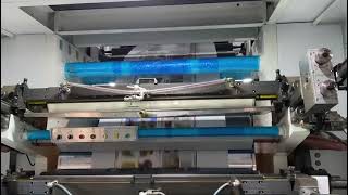 YTD-61400 6 colors 250m/min central drum flexo printing machine