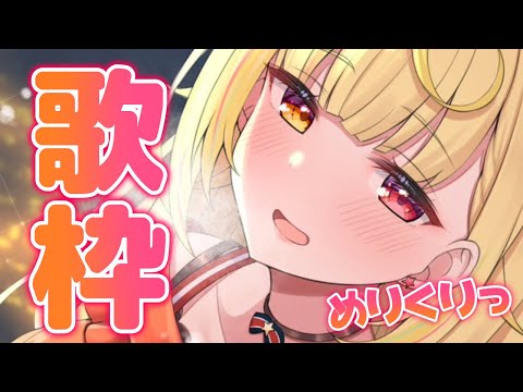video thumb