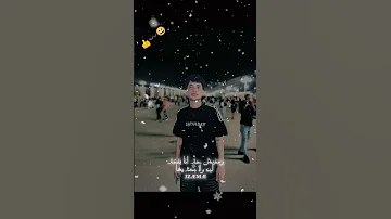 شكلي يخمك فيه 
