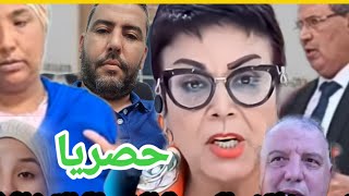 مولينكسالبدوية وبناتها وتقديم غدا محاربة التفاهة