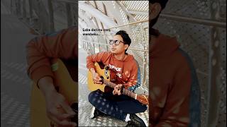 Luka - Angkasa #accousticguitarcover #chordmudah #angkasaband #laguviral
