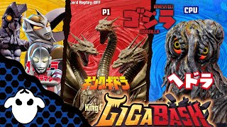 The King Of Monsters | Gigabash Godzilla Nemesis DLC