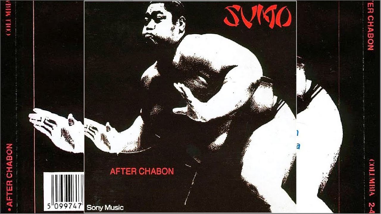 Sumo   After Chabon 1987 CD