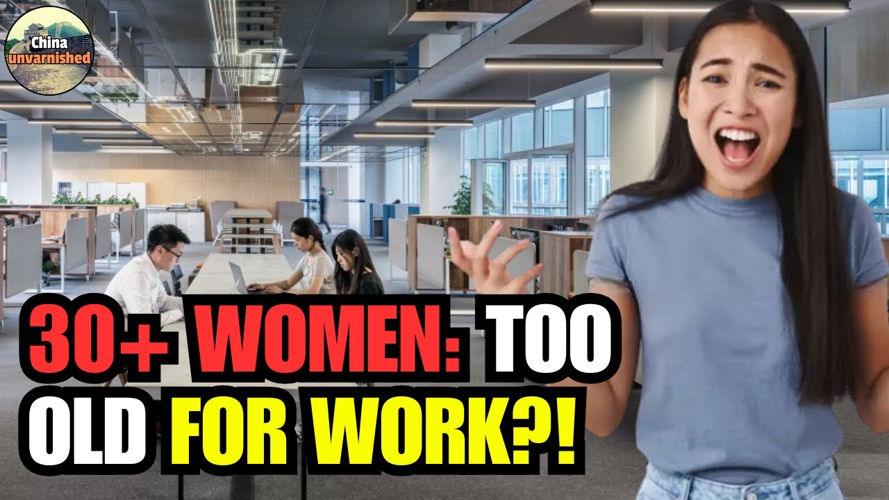 Women over 30 in China are considered unfit for work？Labeled as 'non-essential'