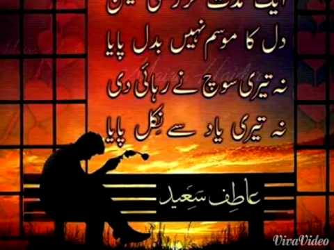 jendy ry ta milange lakh wari mp3 jendy ry ta milange lakh wari mp3