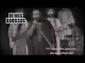 Demis Roussos - Far Away LIVE