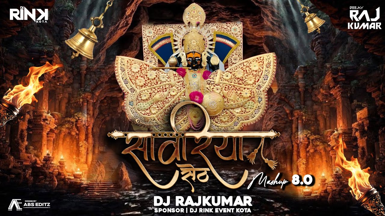 ￼Sawariya Seth Mashup 8.0  | Circuit Remix | Dj Rajkumar | Instagram Trending  Song | Dj Rink Kota