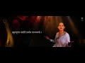 Shiv Tandav | Jaya Kishori | Amol Dangi Mp3 Song