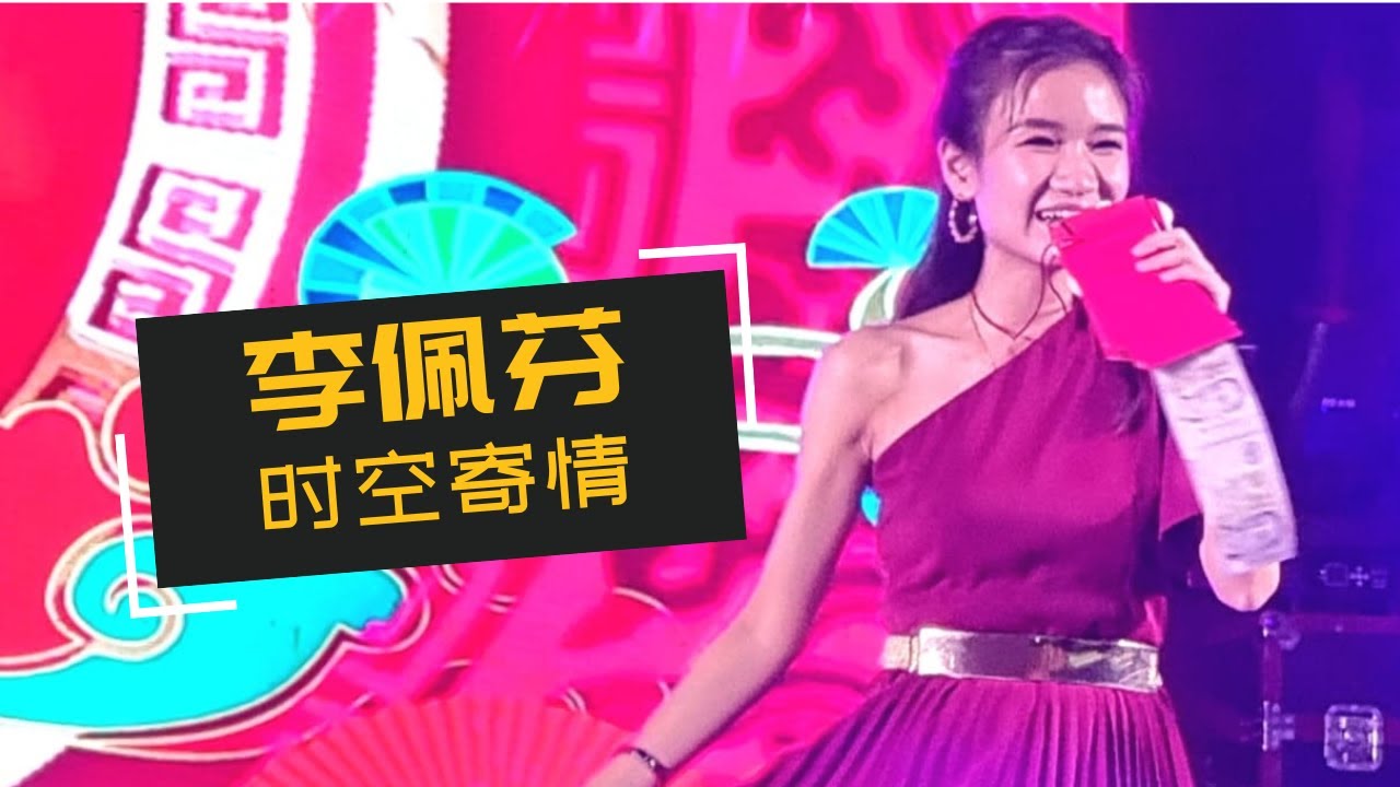 美好的时光