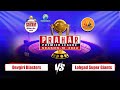 Devgiri blasters vs lohgad super giants  prahar premier league 2024  season 10