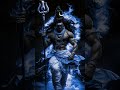 har har mahadev ⚜️💫🌿 #trending #viral #lovesong #mahadev #shortvideo