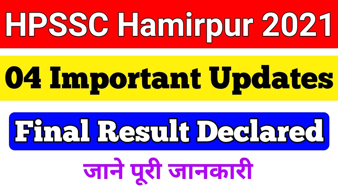 HPSSC Latest Important Updates 2021 | HPSSSB Hamirpur Notification Today | Dhauladhar Updates