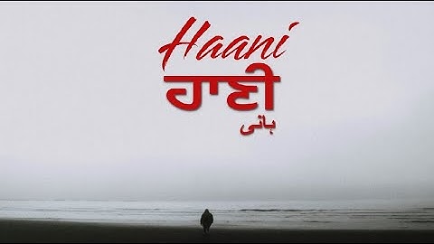 Haani (ਹਾਣੀ)- Faraaz & Amaan Nix & Simran | Latest Punjabi Song 2025