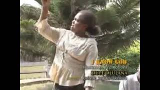 I Know GOD by Dupe Olulana