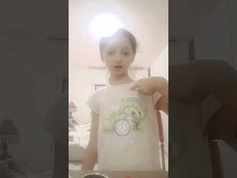انا كنت يتسلى و رميتكم سله