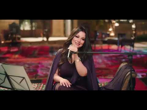 ابتعد عني ما احبك مين بيعرف اسم الفنانه اكابر انا هوووون