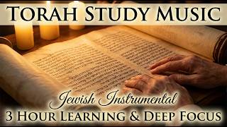 Torah Study Music - Jewish Instrumental for Learning & Deep Focus | 3 Hour Concentration screenshot 3